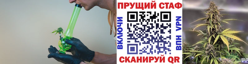 Что такое Уяр A PVP КОКАИН АМФ МЕФ Марихуана ГАШИШ