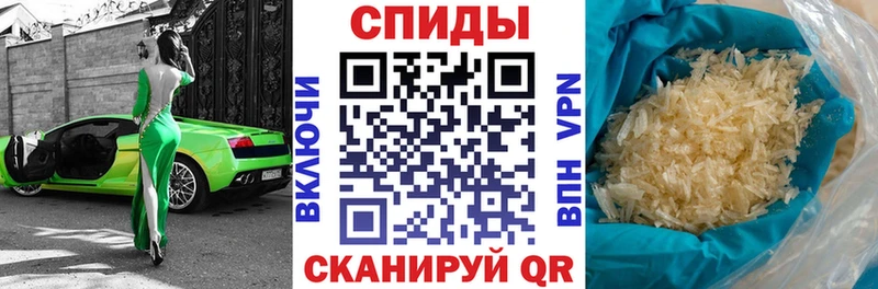 Amphetamine 98% ОМГ ОМГ как войти Уяр
