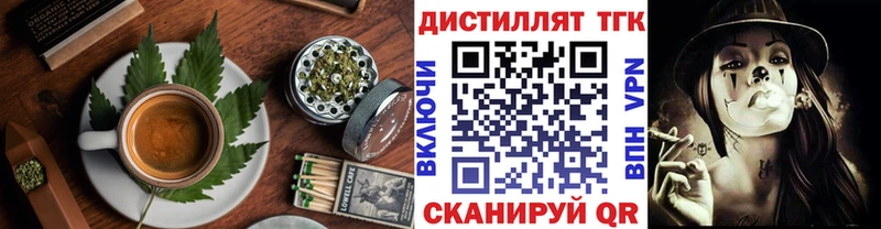 Canna-Cookies конопля  Уяр 