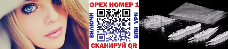 Cocaine Боливия  МЕГА ССЫЛКА  Уяр 