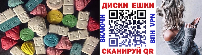 Ecstasy бентли  Уяр 