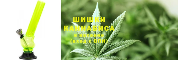 бутират Аркадак
