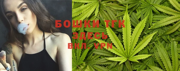 бутират Аркадак