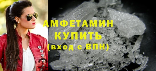 бутират Аркадак