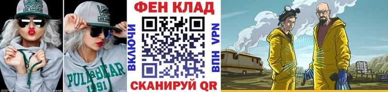 Первитин пудра  Уяр 