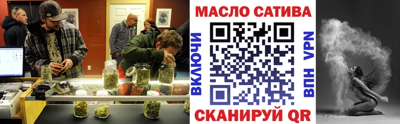 Дистиллят ТГК Wax  наркота  Уяр 